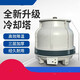 ODU FRP cold water tower small 10-ton industrial cooling tower round (100T medium temperature cooling tower with ladder) below 60 degrees