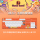 Douyu (DOUYU.COM) Yule theme game mechanical keyboard wired chicken cf e-sports desktop computer laptop external type Pink USB Internet cafe White black and white light + Yule theme keycap + black table pad + keyboard tray Red shaft