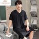 Zhulu Summer Modal Nighthawn Herren Dünn integriert 200 Jin [Jin entspricht 0,5 kg] kann einen langen Stil von Long Herren und Fett plus großer Nachthemd -Männer -Anus 844 Black XL tragen, das für 130+160 Jin geeignet ist [Jin gleich 0,5 kg]