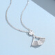 TTMIX platinum PT950 skirt pendant elegant small fan necklace platinum clavicle chain for girlfriend 4.1-4.3g