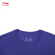 Li Ning quick-drying T-shirt丨Anti-bacterial ice-sensing men's outdoor short-sleeved top AHSU671