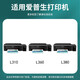 Golddichtung 672 Tinte für Epson L380 L310 L360 L130 351 313 383 Tinte L360 T672 Vier Farbtinte