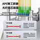 诺可信（Nokoxin）光纤跳线单模单芯SC/APC接头 光纤尾纤 FC/APC-FC/APC 1米