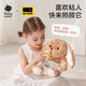 babycare过家家儿童动物毛绒玩偶玩具益智女孩生日礼物萌医毛绒兔-饼饼