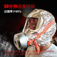 Lanfu Bluefu Fire Escape Mask National Standard 3C-Zertifizierung TZL30 Rauchsicheres Gummi-Masken-gefilterte leuchtende Silikon-Respirator 3C-Zertifizierung [Gummistil] Fire Mask-1 Pack