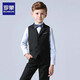 Romon children's suit boys dress flower girl vest suit host wedding piano graduation performance Navy 140