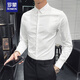 Romon Spring and Automne Shirt Long Mancheve Men's Menceris Merceris Free Free White Shirt haut de gamme Business Business Professional Shirt Inch Marié White M