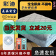 Caidi electric blanket 1.8x2.0 dual-person dual-control household single-person larger temperature adjustment waterproof dehumidification and mites automatic breakage. Mite removal thickened blanket velvet single-person single-control 1.8x0.9