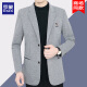 罗蒙轻奢商务休闲西服男士春秋新款百搭抗皱免烫爸爸工装单西装外套男 2018深咖色 常规 170（120-135斤）