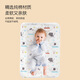 安可新可洗隔尿垫【2条装】婴幼儿纯棉护理垫防漏尿垫30*45cm 动SN5454  动物园款