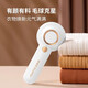 Royalstar Hair Ball Trimmer, Hair Ball Remover, Clothes Ball Remover, Shaving Device, Hair Removal, Shaving Ball Device, Hair Shaving Machine, Hair Removal, Shaving, Shearing, Suction, Sweater Pilling, Home Artifact 309 Moonlight White, Rechargeable Model +3 Spare Heads