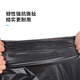 冰禹 BYQ-675 环卫物业加厚垃圾袋 大号垃圾袋黑色塑料袋（100个）120*140cm平口款