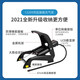 Michelin (MICHELIN) car inflatable pump car portable tire air pump car special electric pump air pump air pump double cylinder foot step [LCD display] 12209