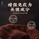 Lei Yunshang Breaking Wall Ganoderma Lucidum Spore Powder 4G Jilin Changbaishan Linzhi Robe Powder améliore l'immunité