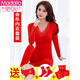 Modals Jahr von Zodiac Big Red Herbstkleidung und Long Hosenanzug-Braut heiratet im Jahr von Kaninchen-Baumwollpullover 9905 Big Red Women's Durchschnittsgröße [80-130jin [Jin gleich 0,5 kg]