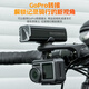 ROCKBROS mountain road bicycle computer bracket extension bracket sports camera light extended base accessories extension bracket