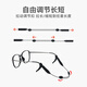 Ou na-Brille verhindern, dass vom Anti-Rutsch-Seilseilhülle Anti-Schlupf-Silikonohr-Ohrhaken-Reparatur-Artefakt-Anti-Schlupf-Lanyard-Sportsicherheit Seil repariert