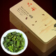 铁盒装250g 新茶铁观音茶叶浓香型兰花香乌龙茶礼盒装