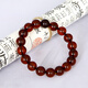 Famous Amber Family Blood Amber Bracelet Women's Natural Amber Single Circle Bead Maroon Bracelet Birthday Gift About 11+mm