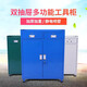 Ling Yuxun Heavy Tool Cabinet Workshop Repair Thickened Tool Cart Drawer Double Door Factory Storage Iron Tools One-Pull Double Door Green Stand Feet + Foot Covers 1.0 Thickened