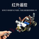 Chuanglebo STM32 Smart Car STM32F103RCT6 ROBOT KIT -Verfolgung Hindernisvermeidung Fernbedienung Bluetooth Car Package drei