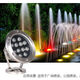LED underwater light 3w6w9w12w18w pool underwater light fish pond landscape light fountain light waterproof colorful spotlight 6 watts colorful automatic dimming