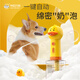 Laiwang Brothers Bubbler Dog Bath Cat Shower Gel Pet Bubble Machine Automatic Bubble Saving Shower Gel Foaming Machine