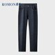 Romon (Romon) Business Casual Straight Jeans Herren Anti-Falten-Mikro-Flash-Stürmer-Männer große Hosen 9911 Black 31