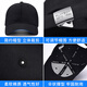 Playboy (PLAYBOY) baseball hat men's autumn and winter sunshade and windproof sun hat casual breathable outdoor travel cap