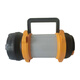 
Longbusheng LBS6628 portable flashlight white