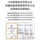 博扬电信级铠装光纤跳线 单模单芯 抗拉压防鼠咬低烟无卤环保网线光纤线 铠装LC-LC(单模单芯) 15米