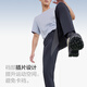 Made in Tokyo [Sunscreen Air Conditioning Pants] Quick-drying Ice Silk Cool Sweatpants Highly Elastic Breathable Running Pants Men Black XL