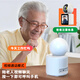 
Radivision display screen camera home two-way video call elderly children learning monitor mobile phone remote 360 ​​degree no dead angle night vision voice conversation