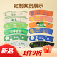 Qianyi's new Internet celebrity milk tea coffee 9098 universal cup cover supports customized logo and place name disposable cup cover straw cover 500 mix and match cup covers can be mixed and matched or single style