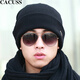CACUSS wool woolen hat men's autumn and winter thickened warm ear protection hat large head circumference pullover knitted hat