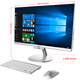 Tsinghua Tongfang (THTF) Elite 550D All-in-One Desktop Office Computer 23.8-inch (i5-9400 8G 128G+1T MX150 2G Independent Display, Three Years of Home)