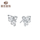 Caibai Jewelry Platinum Earrings Pt950 Platinum Flying Earrings Fashionable Butterfly Earrings Priced BJ Platinum Earrings About 1.58g