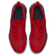 耐克 NIKE 男子 勒布朗 气垫 篮球鞋 LEBRON WITNESS II EP 运动鞋 AA3820-600大学红色38码