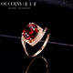 Ouchini Jewelry Colored Gemstone Ring 18K Gold Diamond Ring for Women Ruby Tourmaline Rose Gold Diamond Ring for Women (Ready Shipping) 15 Circles