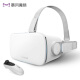 Baofeng Mirror S1 Smart VR Glasses 3D Helmet Apple Version