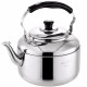 MAXCOOK 304 stainless steel kettle beeps automatically when water is turned on Kettle household large-capacity gas induction cooker universal 4L304 steel water is turned on automatically beeps