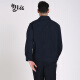 Crescent moon autumn and winter work clothes pure cotton work clothes set men and women electric welding clothes workshop uniform Auto-skin long-sleeved labor protection work clothes 719 Navy blue 170/L