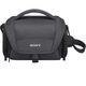 Sony (SONY) LCS-U21 portable camera bag is recommended to be used with mirrorless cameras/video cameras