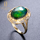 OUCERNY ammolite ring 18k rose gold set with diamonds natural ammonite ring colorful women's ring women's model needs to be customized (5-7 days)