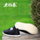 Dongfuchun old Beijing cloth shoes traditional handmade thousand-layer sole men's shoes men's casual middle-aged and elderly shoes GN04-105 black 42