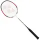 Yonex YONEX badminton racket pair carbon middle rod 2 training game badminton racket NR7000I-2 threaded with hand glue