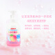Pigeon Shampoo and Shower Gel with Peach Leaf Extract Baby Shampoo and Shower 2-in-1 500mlIA209