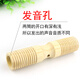 
Lelinyuan Orff percussion instrument wooden double-tube single-tube kindergarten children's music teaching aids high and low-tube dial double-tube