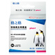 Gezhige PG830 CL-831 CARTRIDGES À L'ENK PLUSE POUR CANON CL831 IP1180 IP1880 MP145 MP198 PG830 Black + Cl831 Couleur de grande capacité-Display Quantité d'encre
