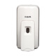 Ruiwo (SVAVO) wall-mounted soap dispenser shower gel box kitchen home manual hand sanitizer box soap feeder VX687 white